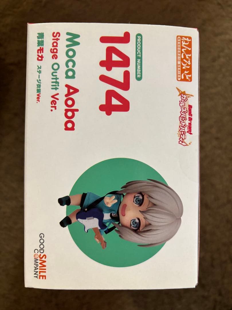 ねんどろいど 1474 バンドリ 青葉モカ 未開封品