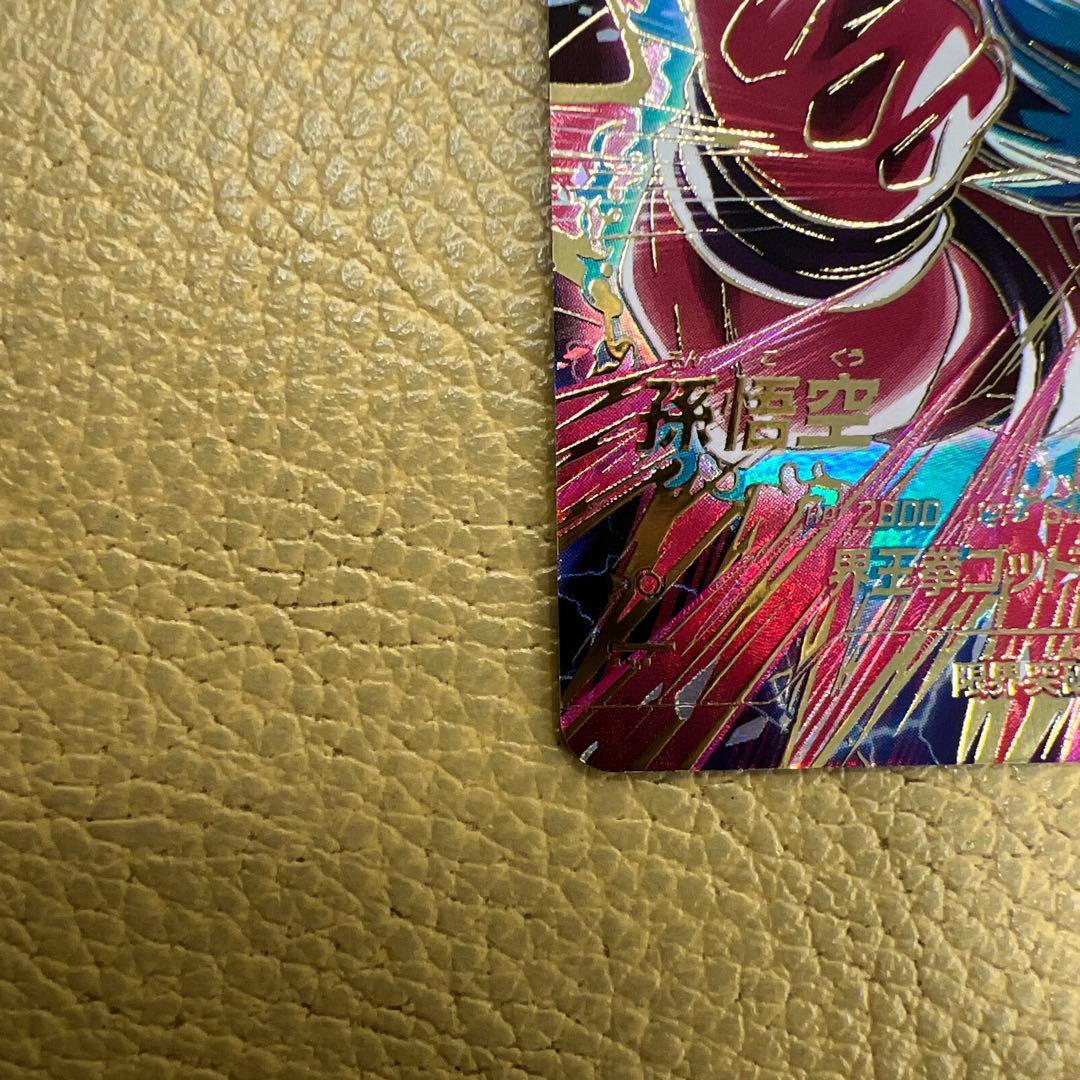sdv9-019 パラレル