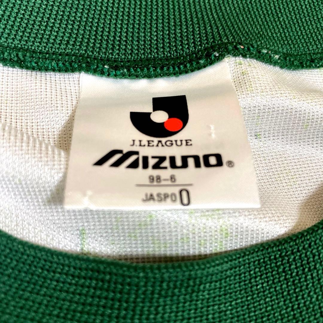 90s 読売ヴェルディ アウェイ ユニフォーム O YOMIURI VERDY