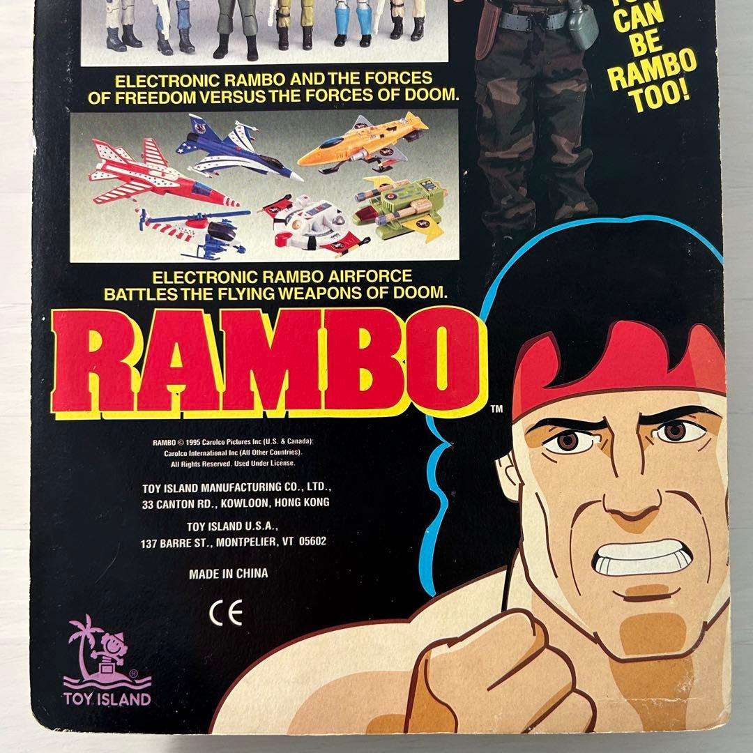 トイアイランド ランボー フィギュアセット 90s
