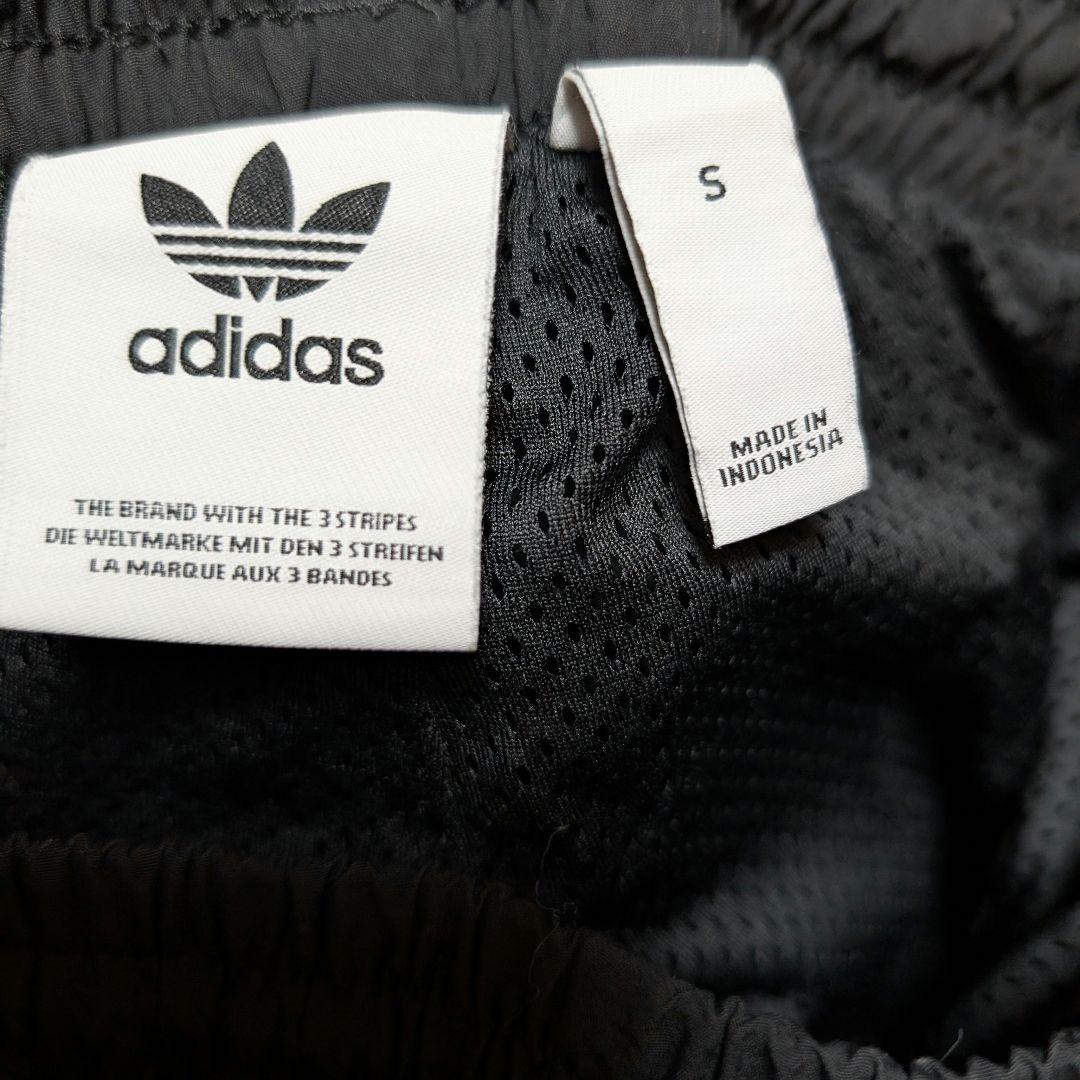 adidas 黒 ロックアップトラックパンツ