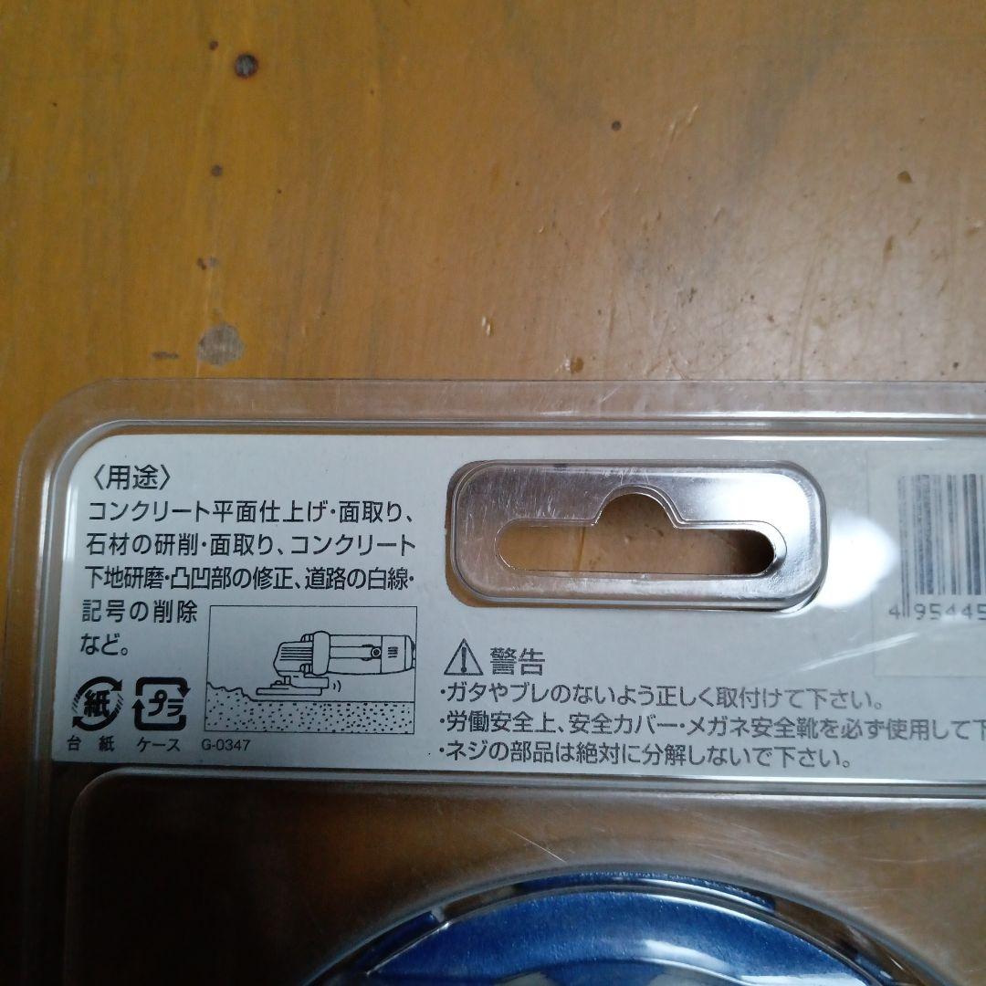 TUBOMAN SAポリッシャー