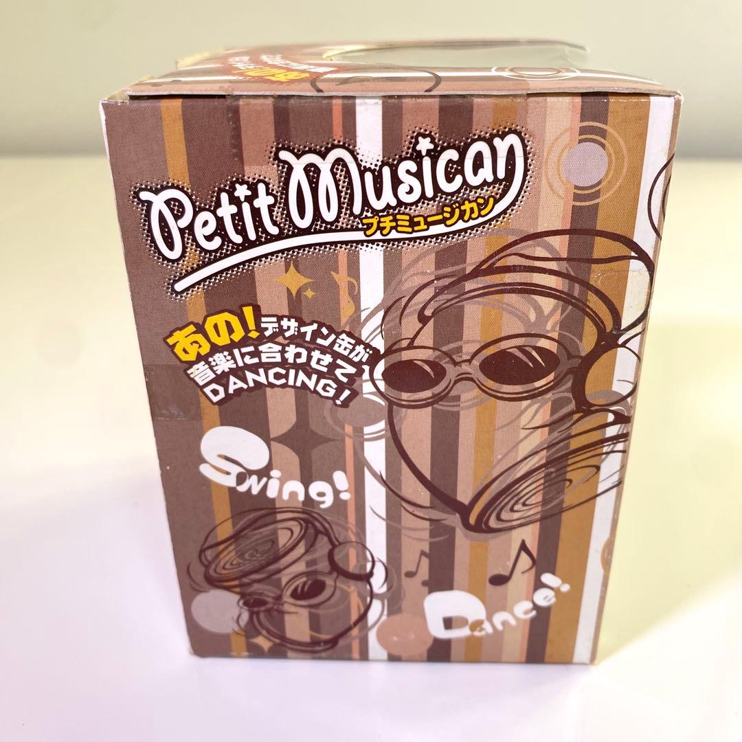 【希少】未開封　レトロ　ミュージカン　ポッカコーヒー