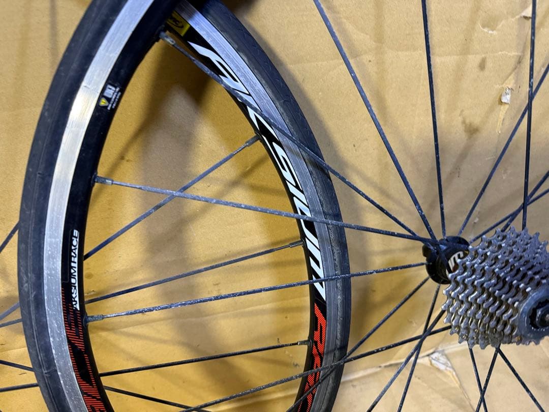 MAVIC アクシウム　前後セット