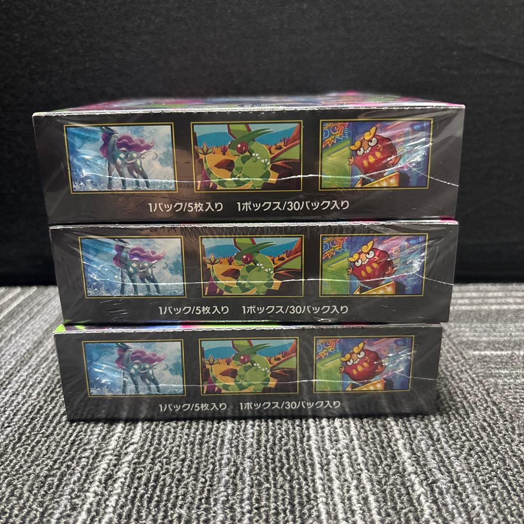 ポケモンカード　インフェルノX シュリンク付き　3BOX セット　未開封　新品