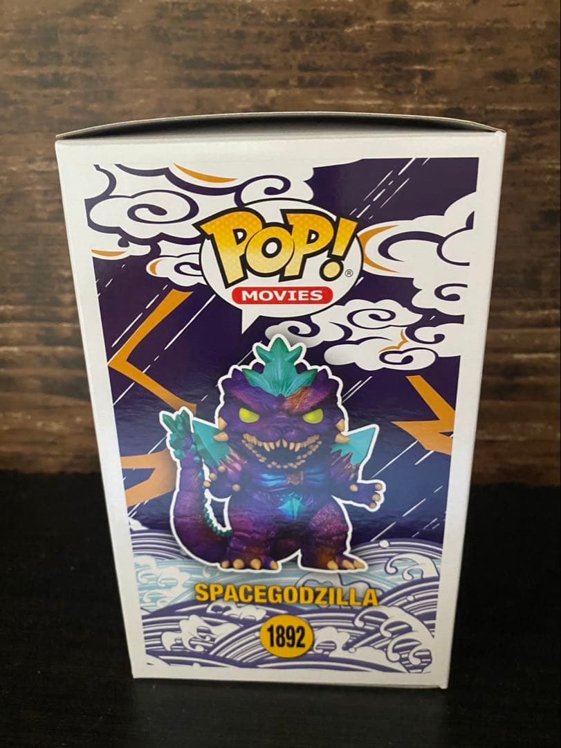 レア！　ファンコポップ スペース ゴジラ Funko pop! 1892 ①