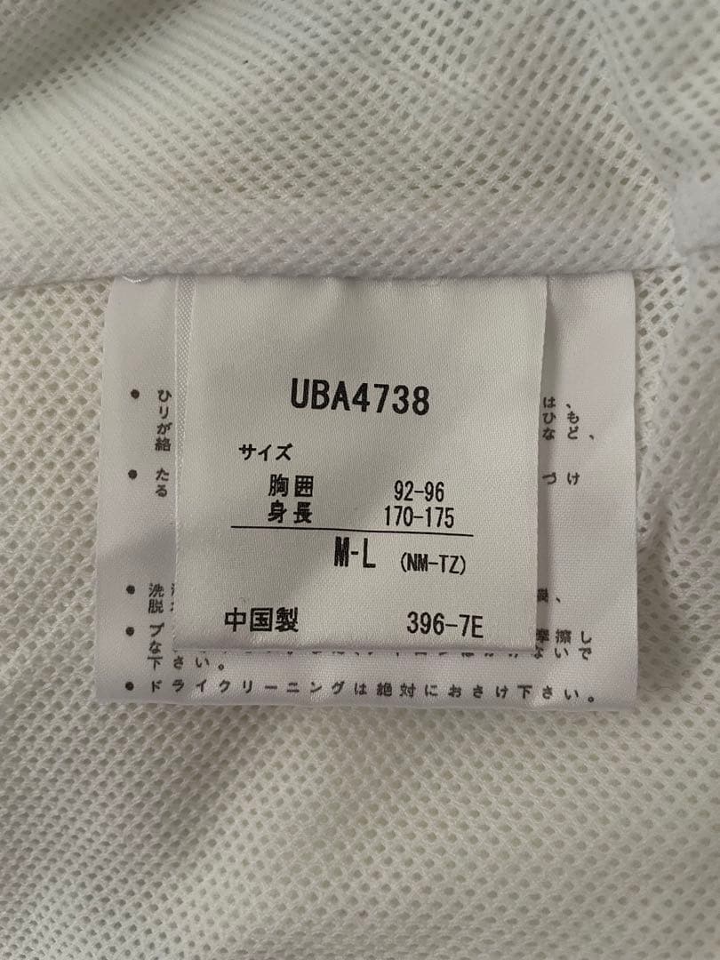 UMBRO アンブロ デサント ナイロン プルオーバー ピステ ホワイト 90s