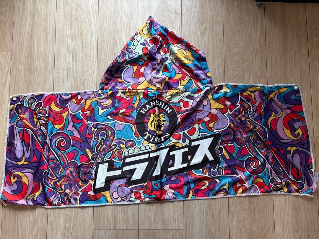 福袋Y 阪神タイガース　7点セット　森下翔太TORACO Francfranc