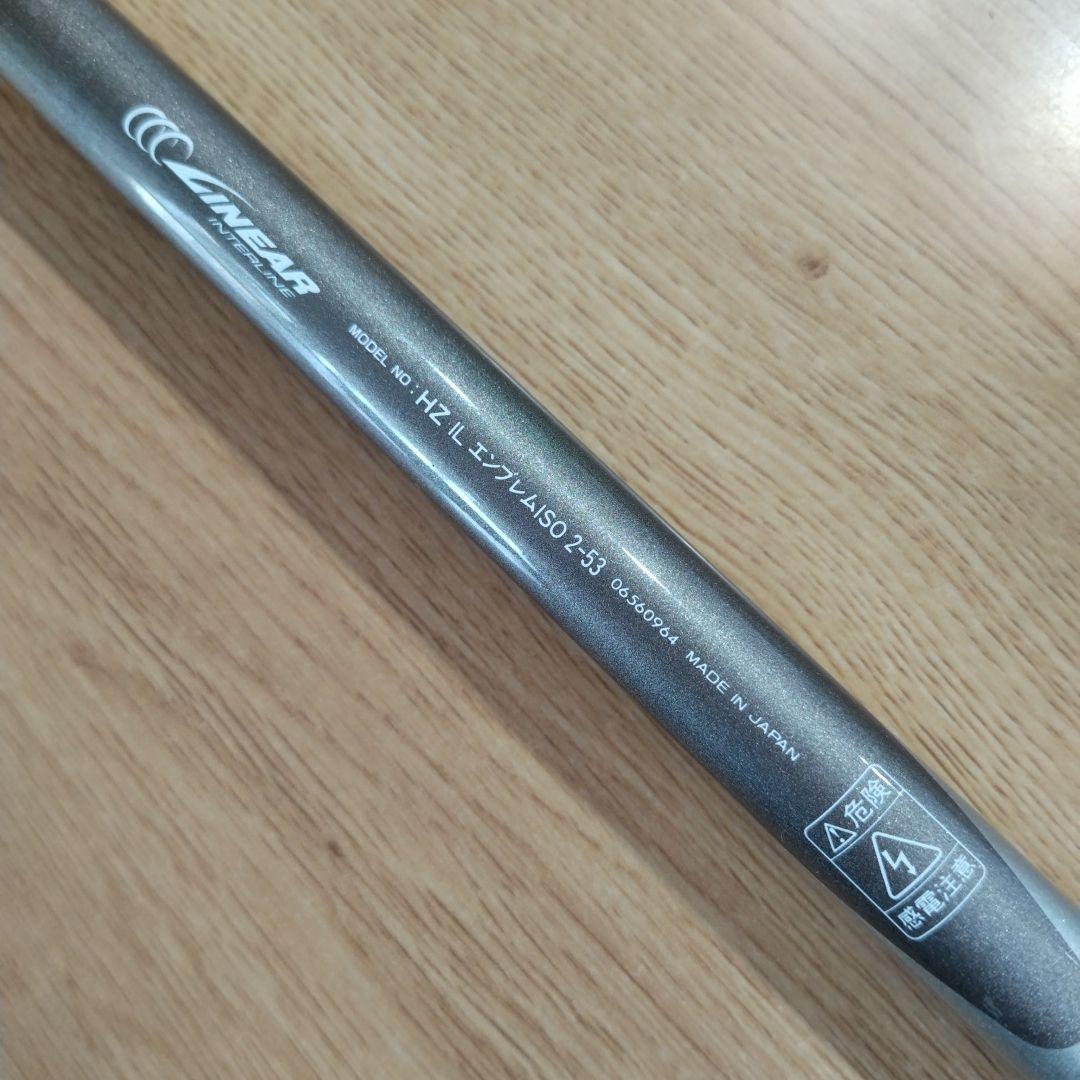 HZインターラインEMBLEM ISO 2-53 ダイワDAIWA