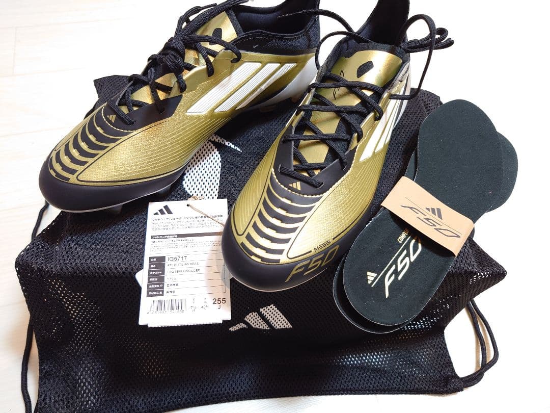 メッシ F50 ELITE FG Messi F50 Elite FG