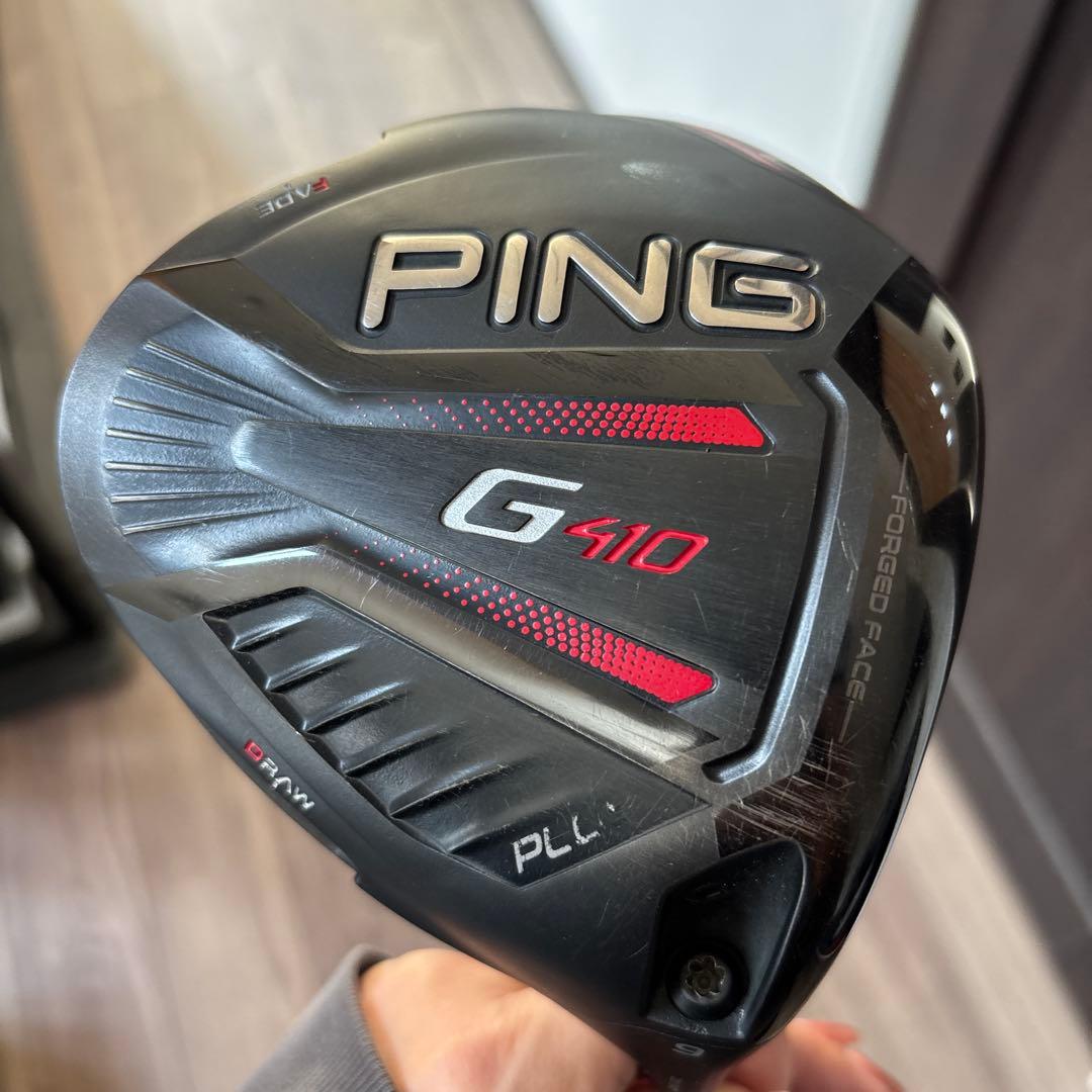 PING G410 PLUS 9° ドライバー ベンタスブルー 5S ベロコア