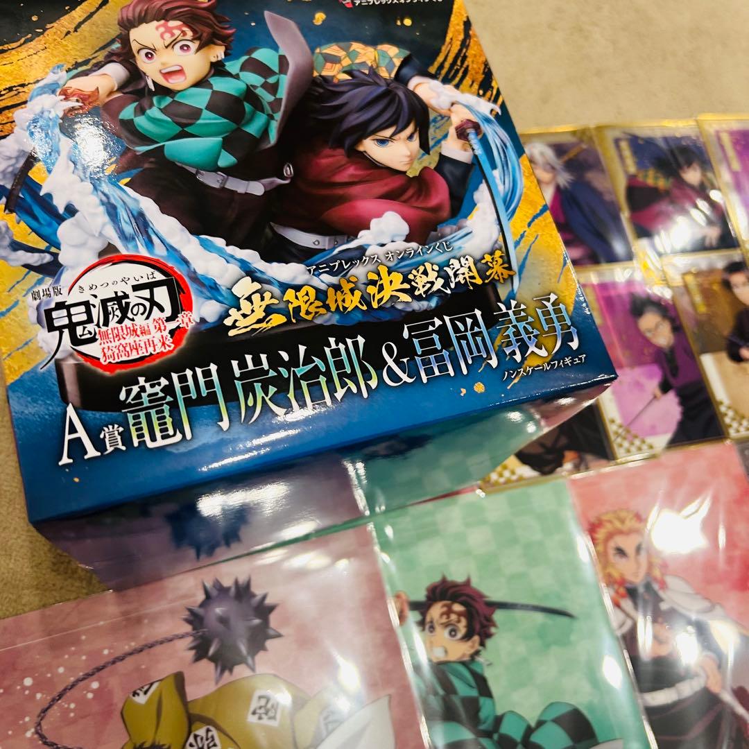 た*ん様 鬼滅の刃 アニプレックスオンラインくじ
