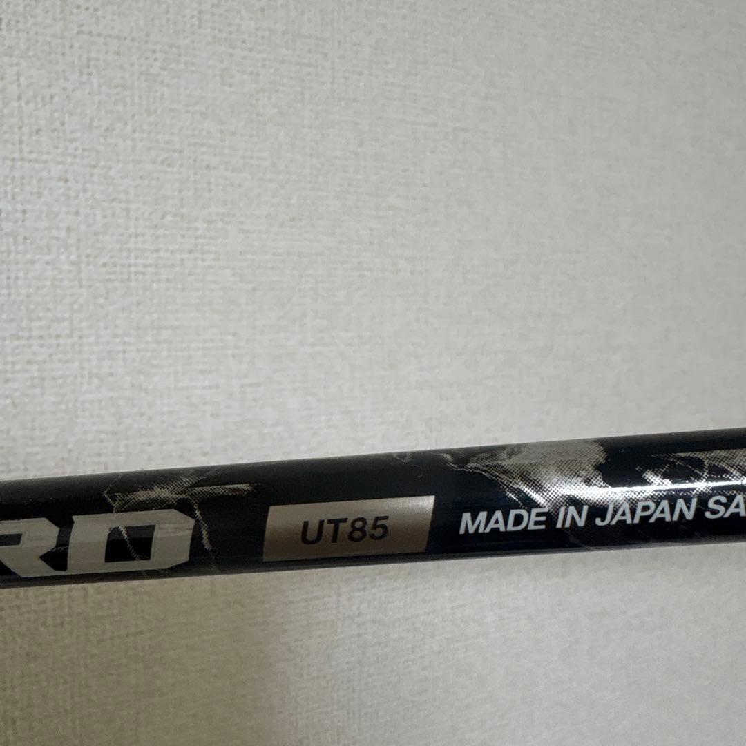 HONMA TW727 ユーティリティ