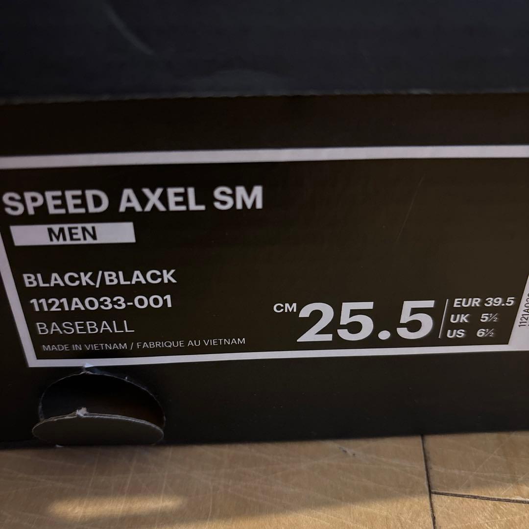 値下げ歓迎　ASICS野球　スパイクゴールドステージ SPEED AXEL SM