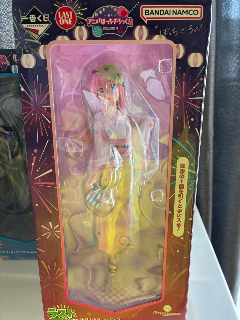 ぼっちざろっく一番くじ1/7 Grocemaster フィギュアセット