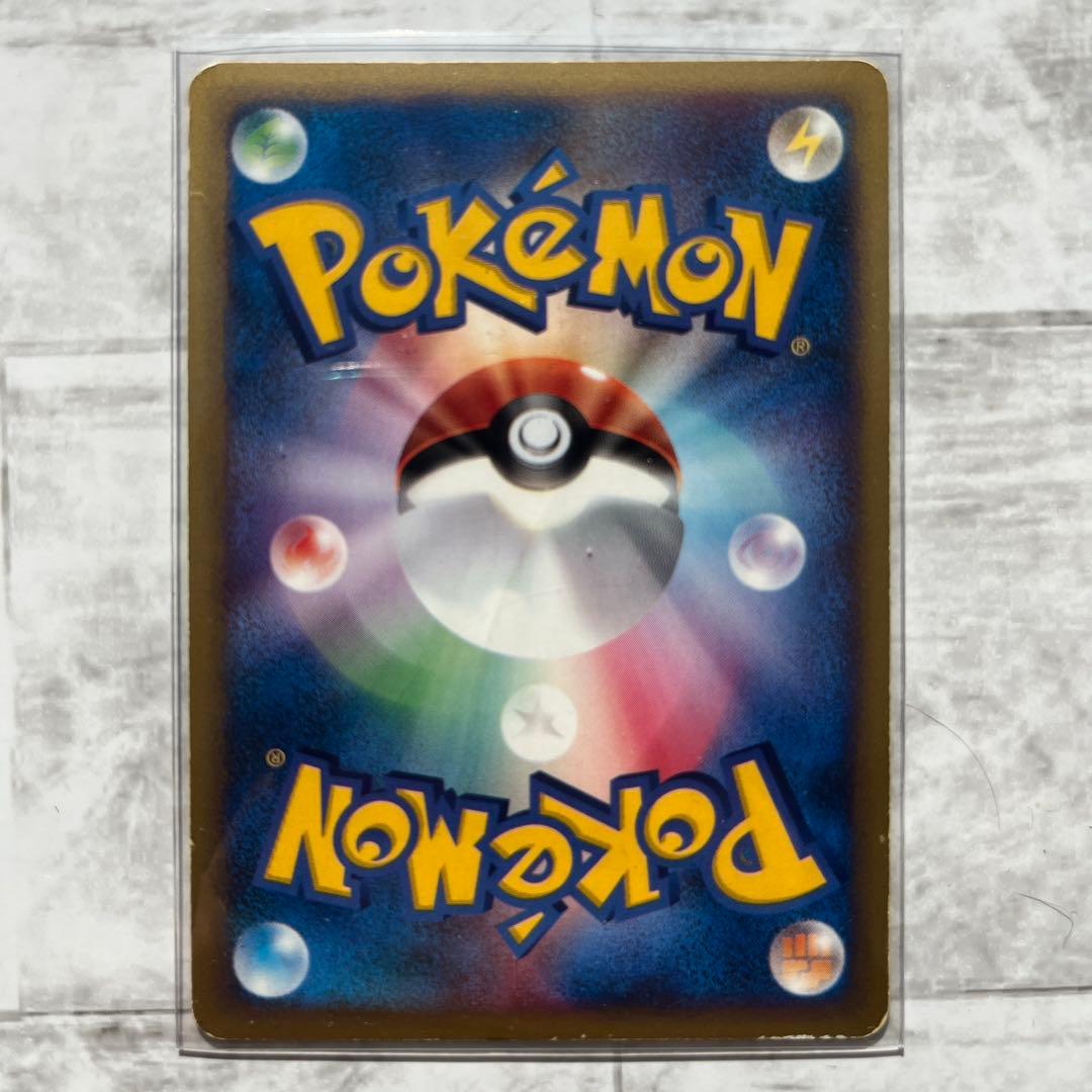 ポケモンカード シャワーズ サンダース ブースターセット
