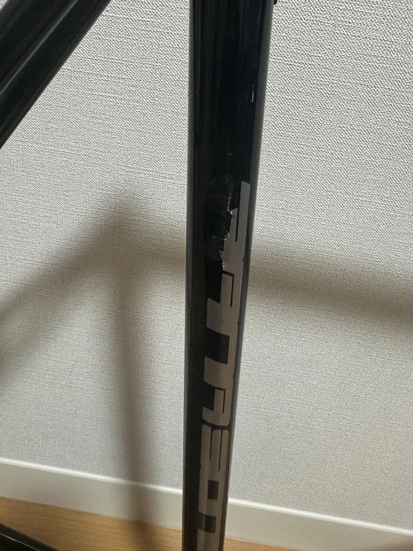 Panasonic njs フレーム