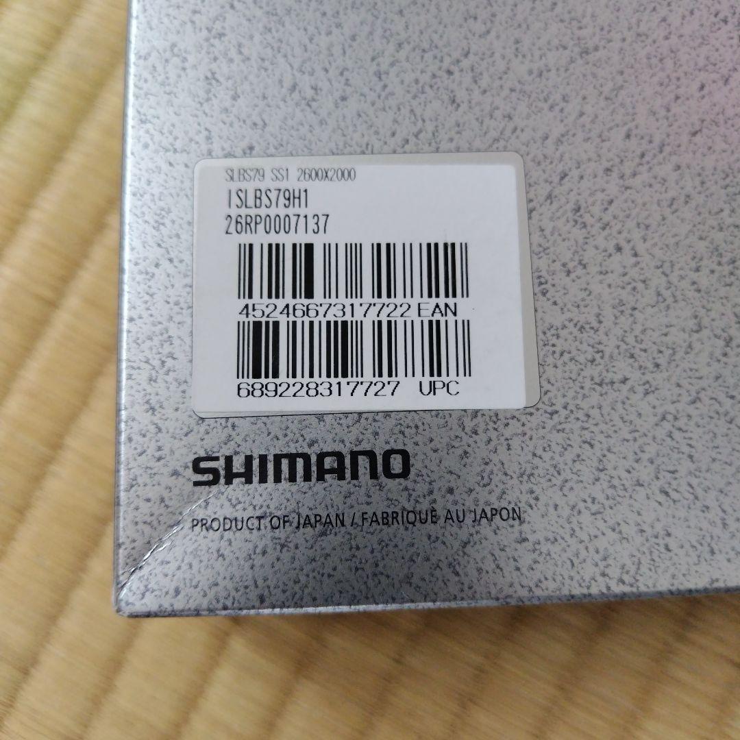 シマノDHバーシフター　SL-BS79