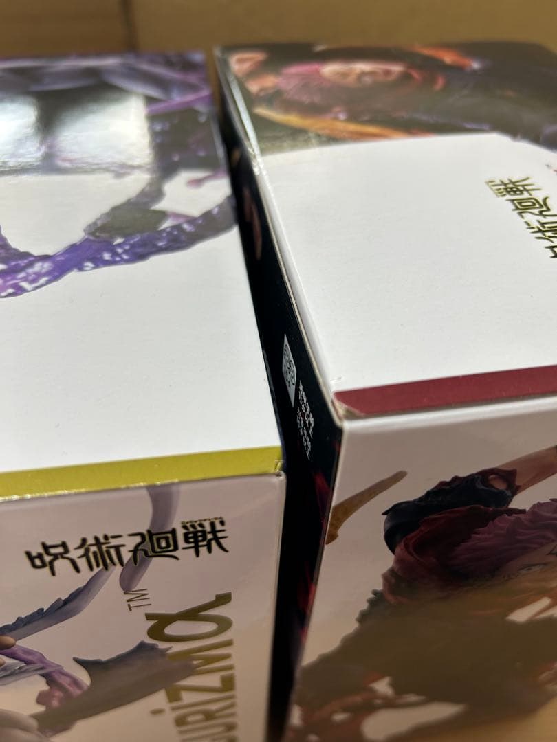 SEGA FIGURIZMα 呪術廻戦 フィギュア魔虚羅&宿儺セット①