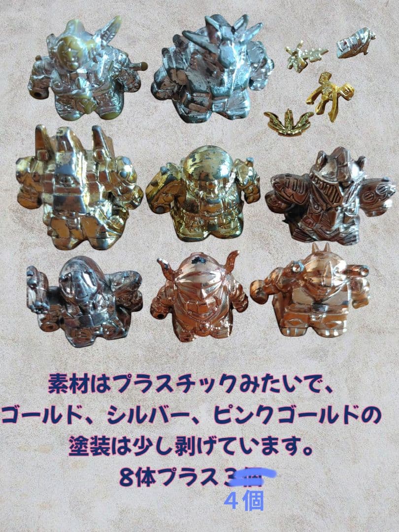 ガンダム消しゴム　ガン消し　334体プラスおまけ 合計444個
