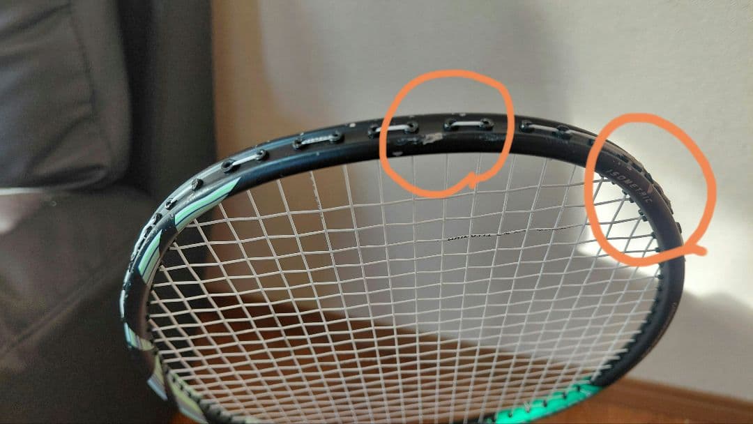 YONEX アストロクス11 バドミントンラケット
