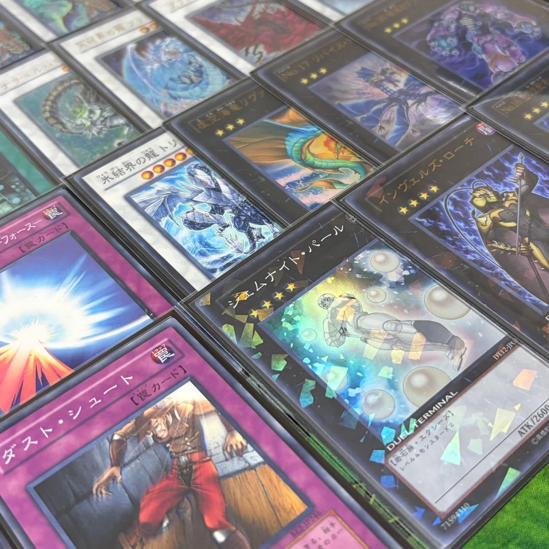 【遊戯王】六武衆 1103環境 構築済みデッキ ゲートボール 旧型番のみ使用