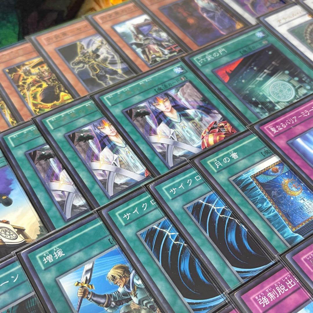 【遊戯王】六武衆 1103環境 構築済みデッキ ゲートボール 旧型番のみ使用