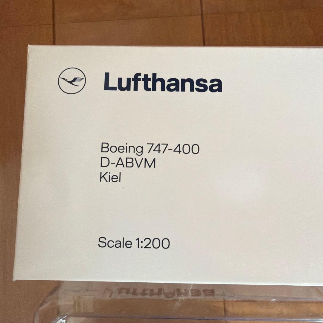Lufthansa Boeing747-400 D-ABVM ルフトハンザ航空