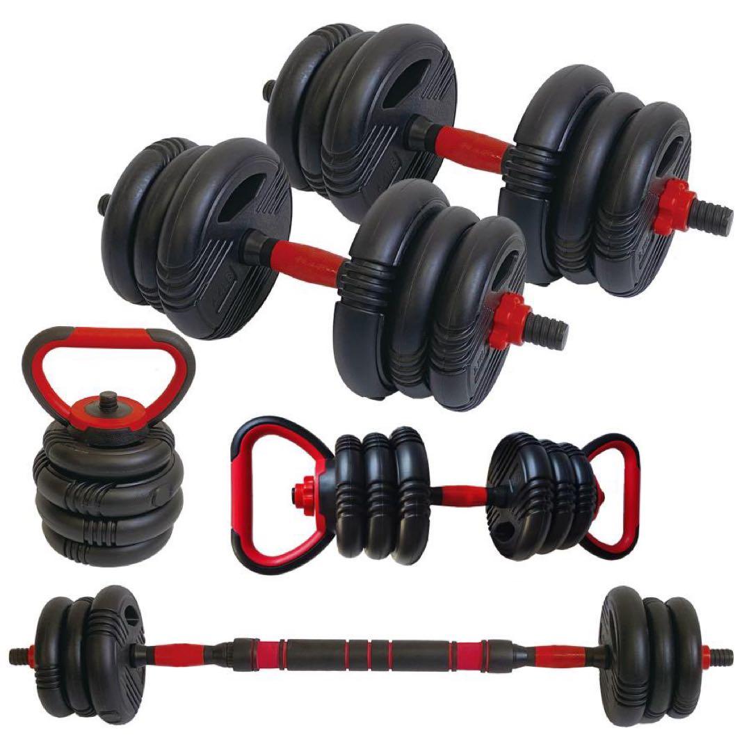 【新品】ダンベル 可変式 20kg 2個セット 4way ケトルベル バーベル