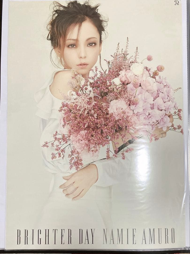 安室奈美恵　12枚まとめ売り　B2 A2ポスター