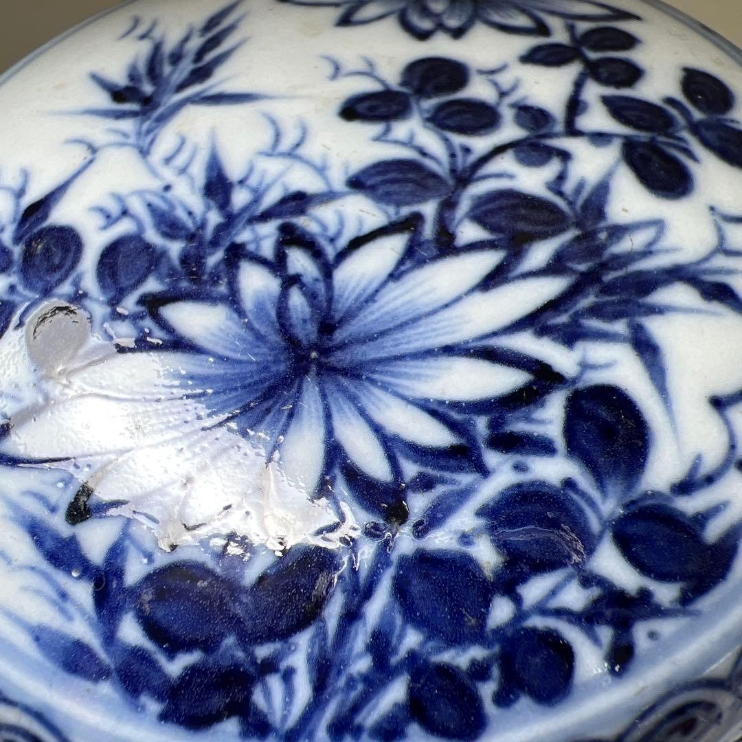 中国清時代　青花草花図蓋物　幅約10㎝　東Y8-0331☆2Fトヒコ