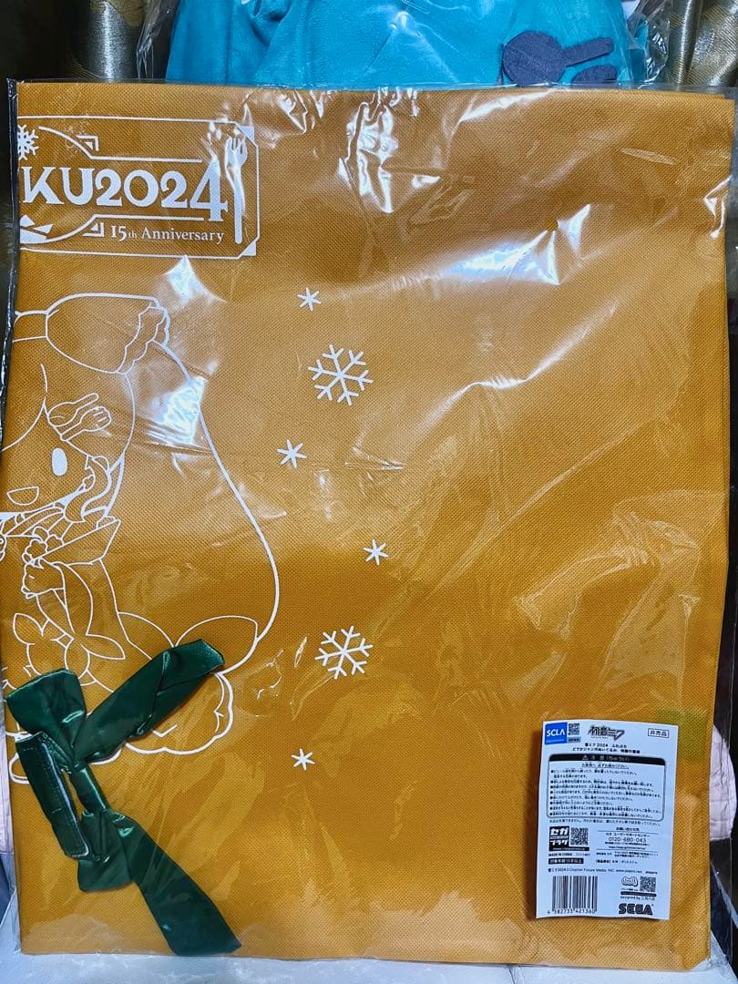 特典付き　雪ミク2024 ふわぷち　どでかジャンボぬいぐるみ　初音ミク