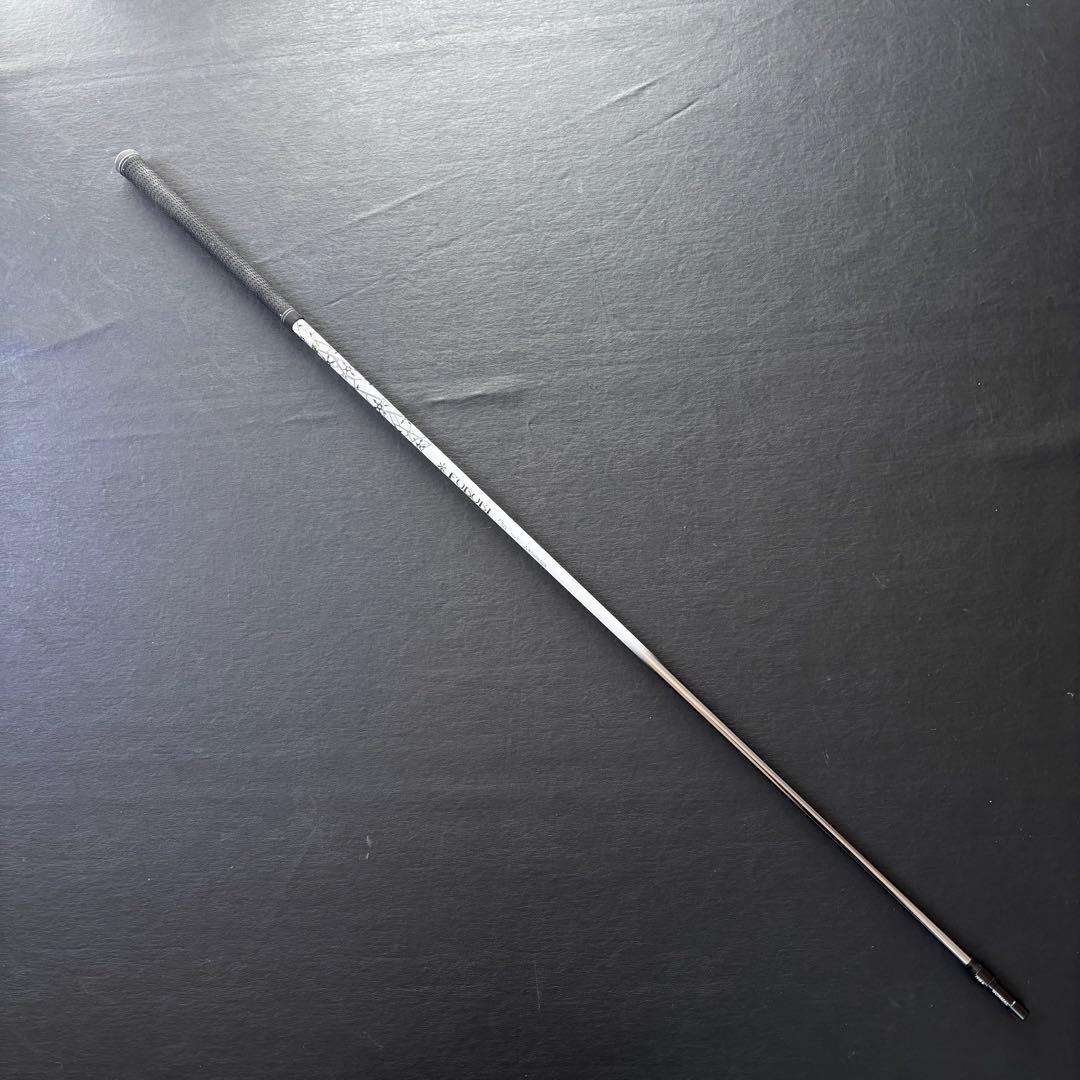 未使用に近いゴルフクラブシャフト単品FUBUKIフブキV50PRGRプロギア
