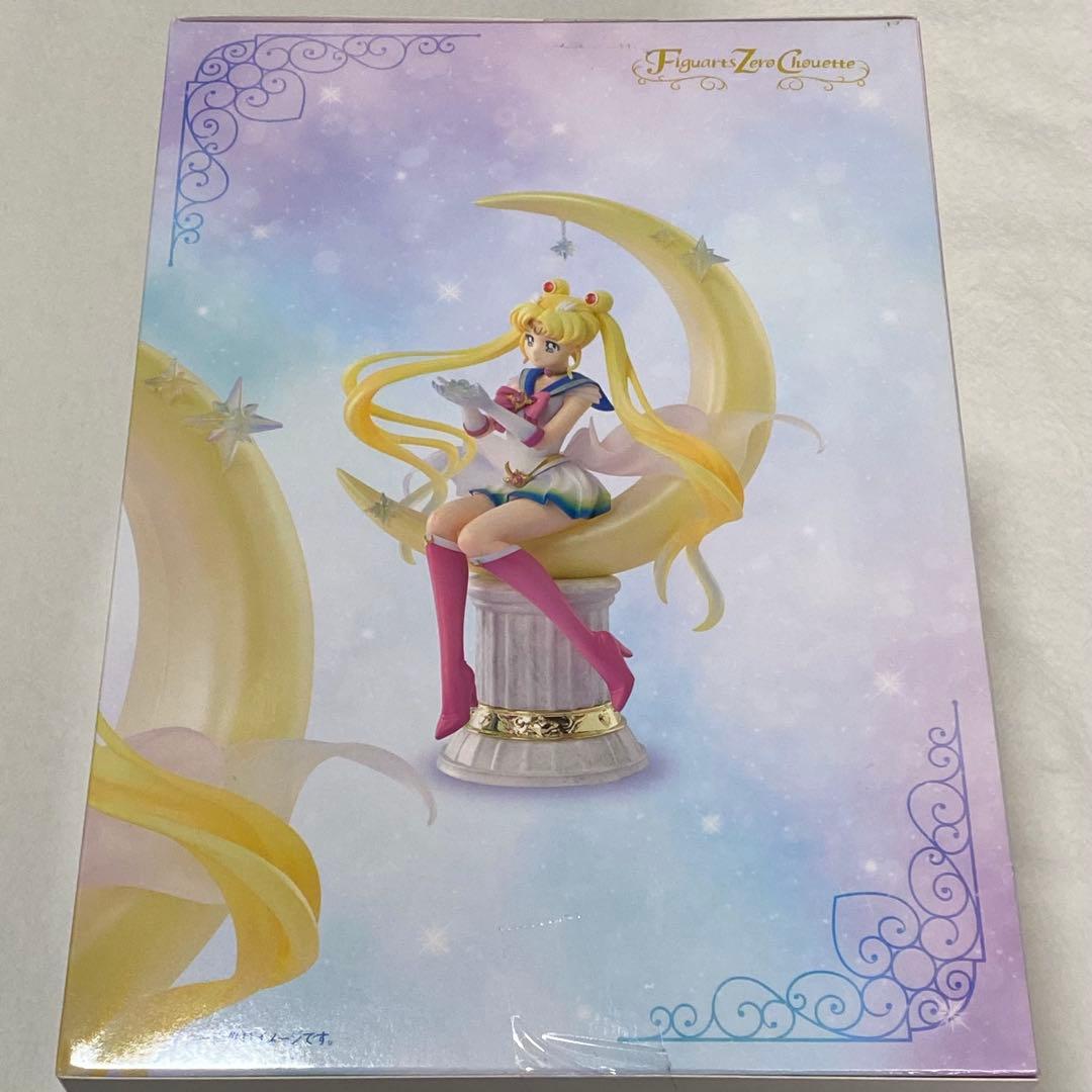 Figuarts Zero chouette スーパーセーラームーン 新品未開封