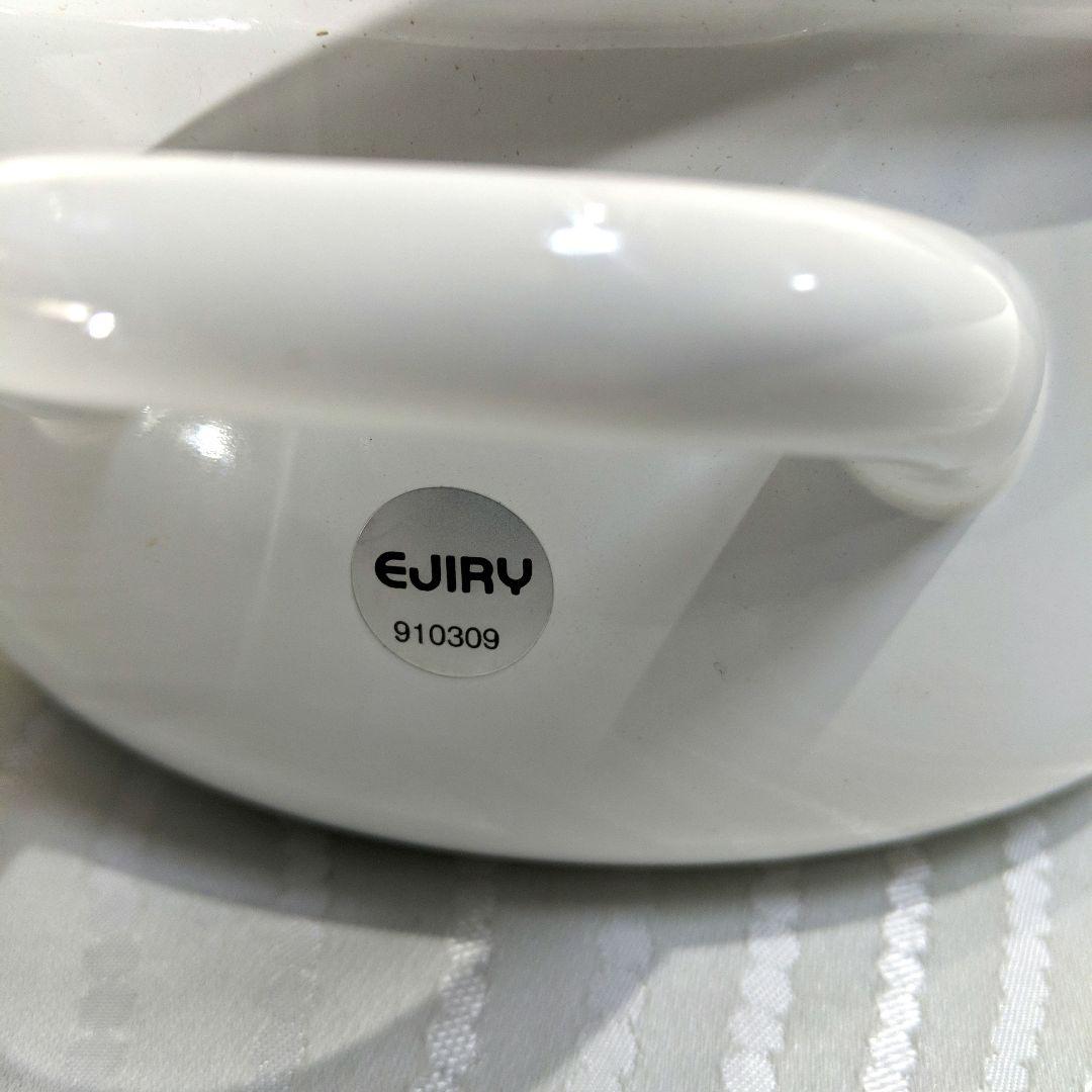 【未使用】EJIRYエジリーホーロー 両手鍋19cm2.2L 両手鍋 ベルサイユ