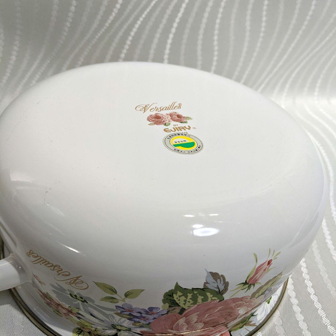 【未使用】EJIRYエジリーホーロー 両手鍋19cm2.2L 両手鍋 ベルサイユ