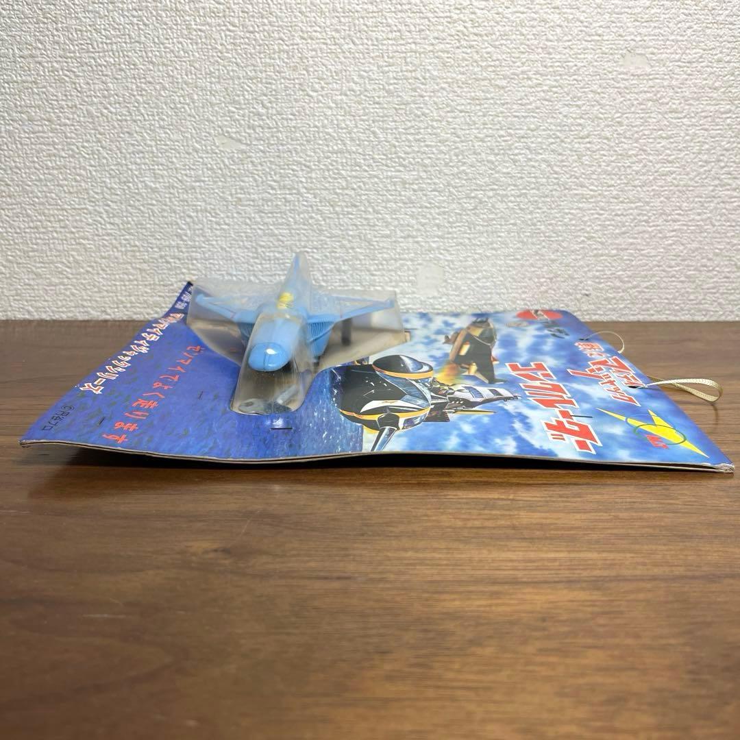 マルザン 戦えマイティジャック コンクルーダー 新品未開封品 当時もの