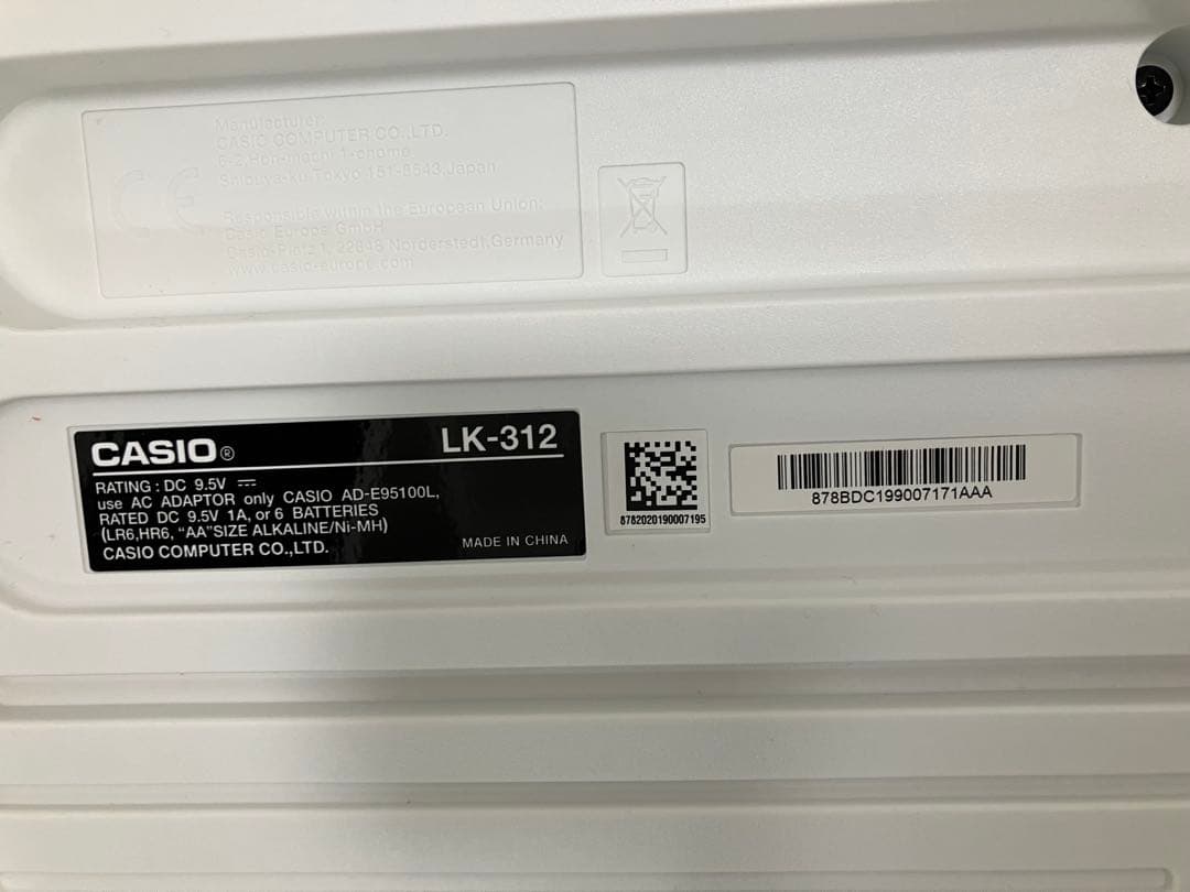 CASIO LK-312 電子キーボード 61鍵