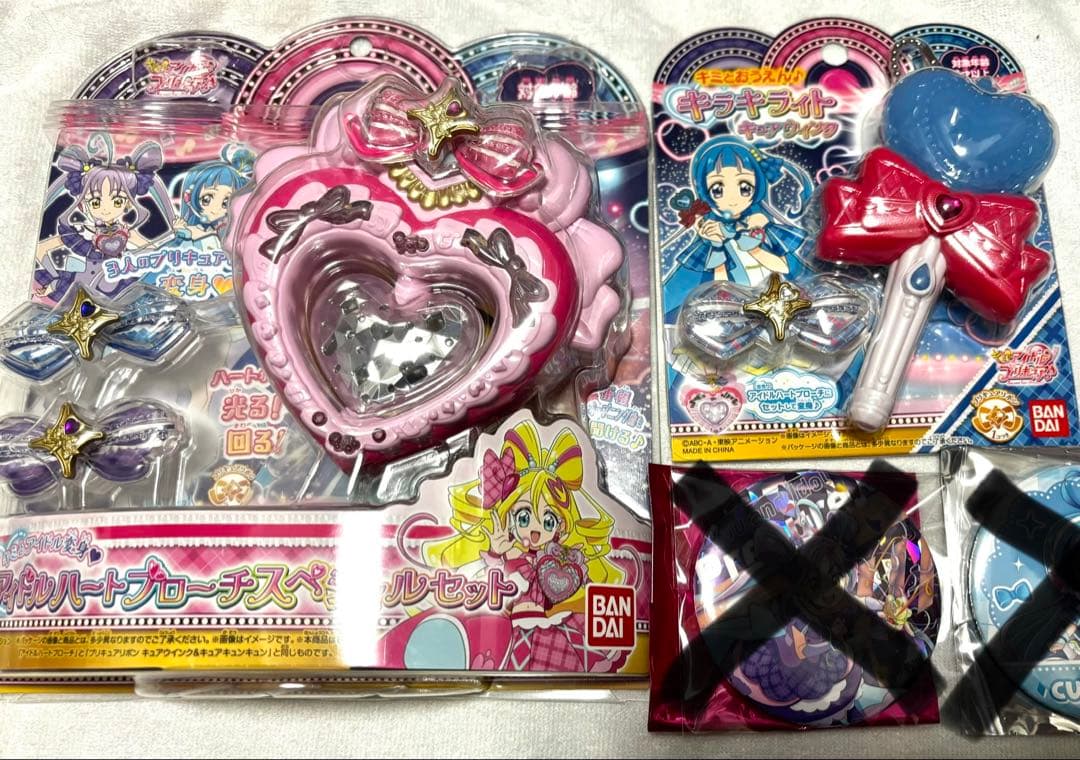 キミプリ ウインク中心 グッズまとめ売り