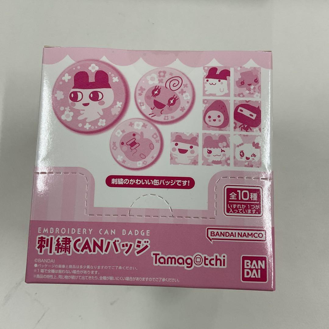 刺繍CANバッジ 全10種 缶バッジ たまごっち バンダイ コレクション雑貨
