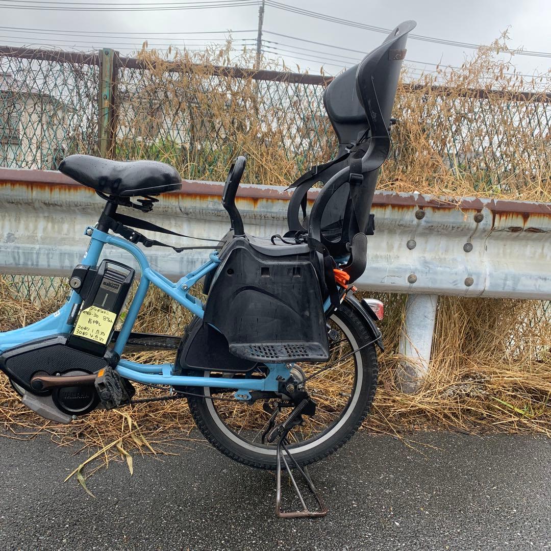 [537] 送料無料 ヤマハ PAS KISS パス キス 電動アシスト自転車