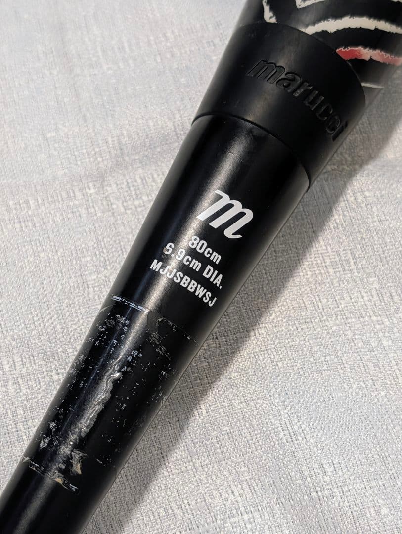 marucci ワニクラッシャー　赤ワニ　80cm