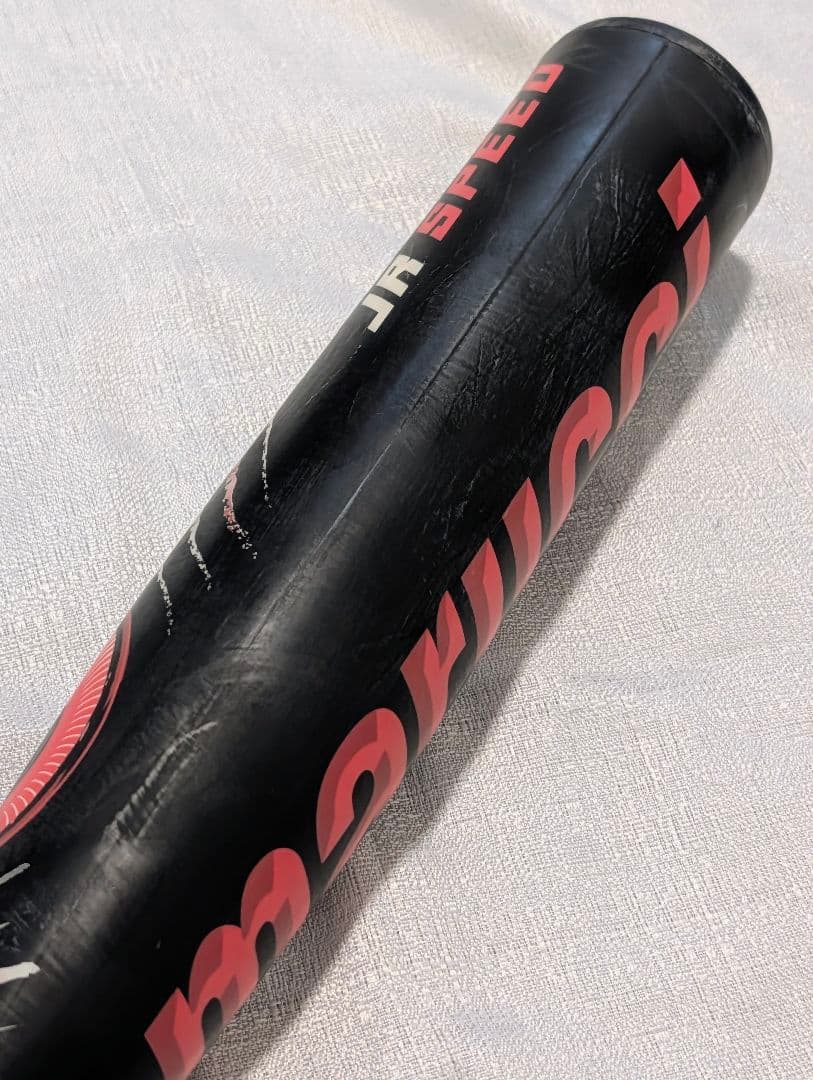 marucci ワニクラッシャー　赤ワニ　80cm