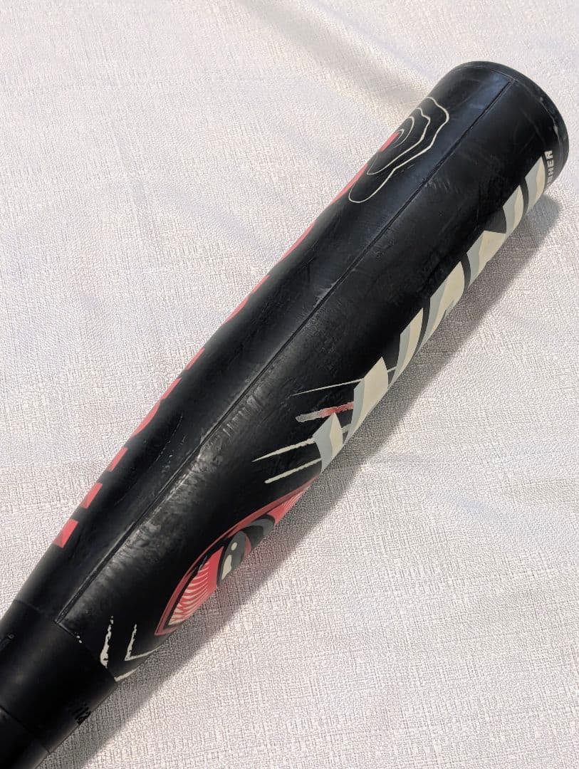 marucci ワニクラッシャー　赤ワニ　80cm