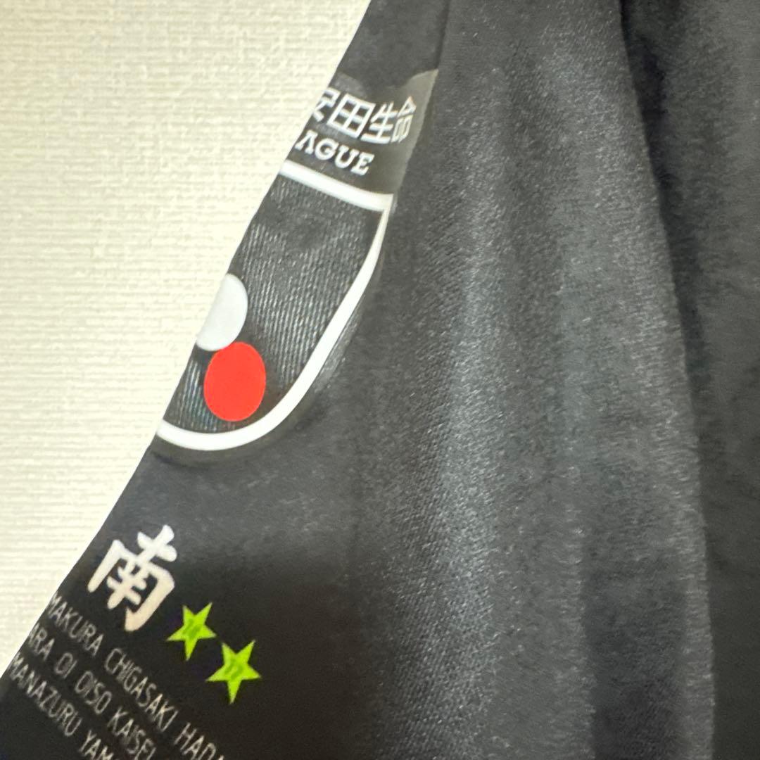 1点限り　湘南ベルマーレ 2020年　GK 3rdユニフォーム