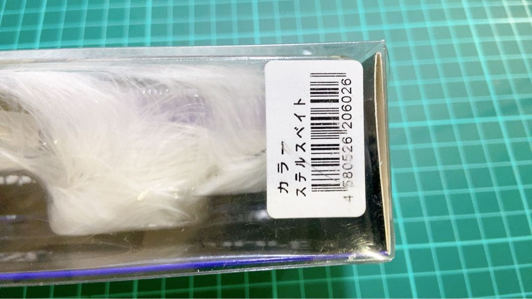 バスルアー　羽物☆新品未使用☆早い者勝ち☆釣り引退引退☆ビックベイト