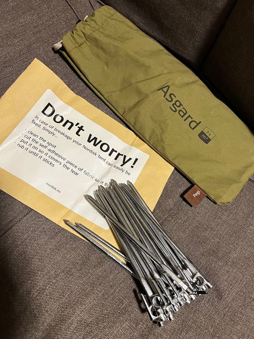 nordisk asgard 7.1 ノルディスク　アスガルド　中古　会員限定