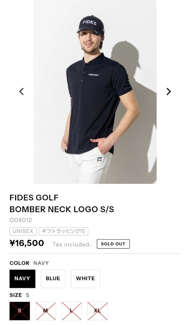 FIDES GOLF SPACEMASTER-LV ネイビー M
