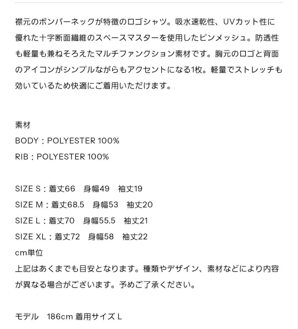 FIDES GOLF SPACEMASTER-LV ネイビー M