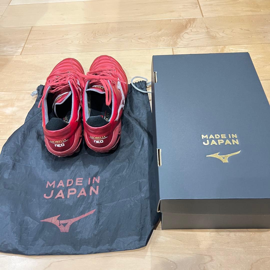Mizuno モレリアネオ4(MORELLIA neo4) ルビーレッド